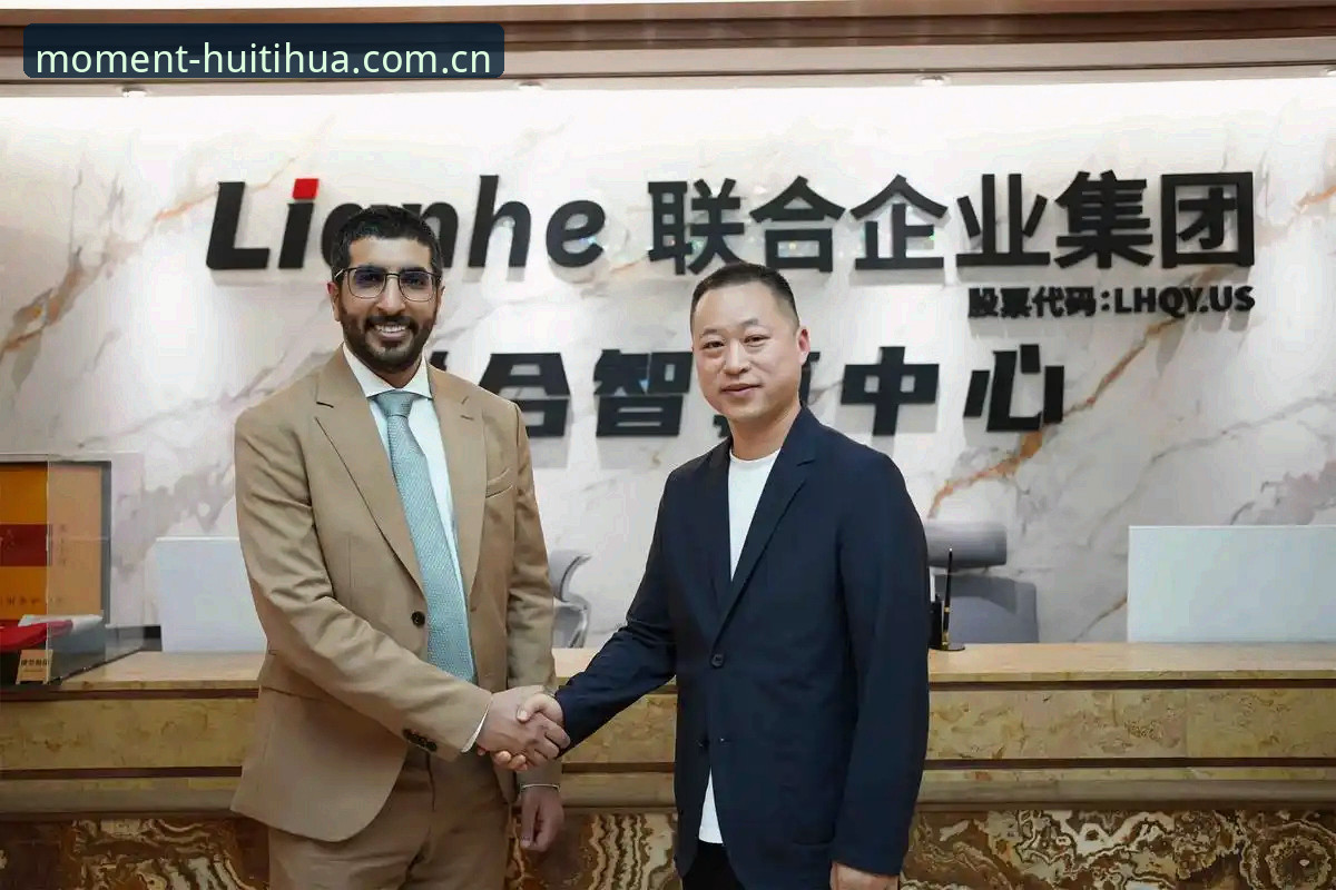 华体会体育锚定此刻2025版本深度分析：兼容性、登录入口与网页版2026赛事数据全解读